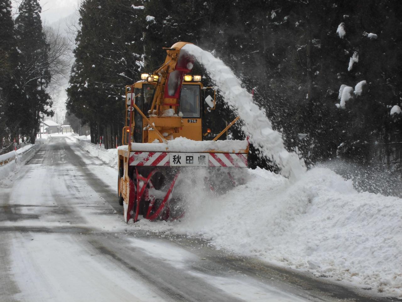 道路除雪